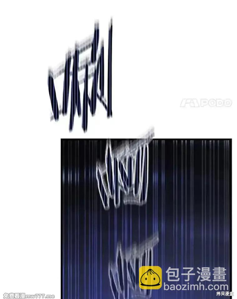 第107话80