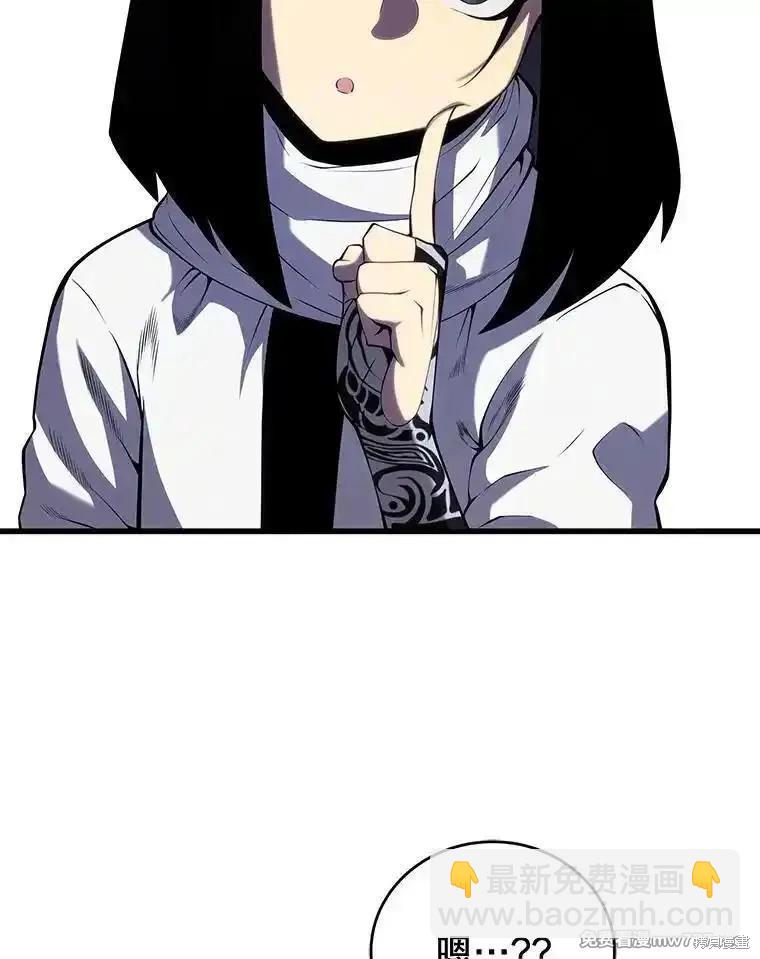 第107话84