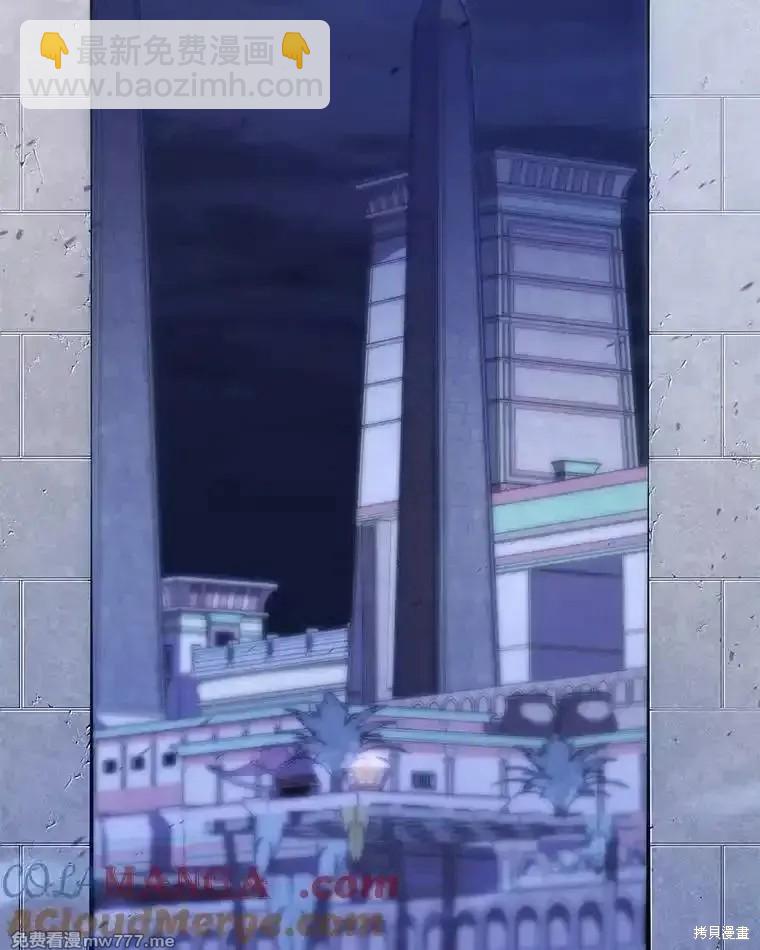 第107话94