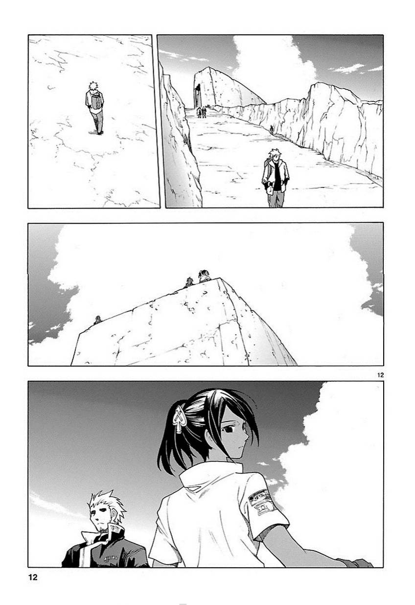 第57话11