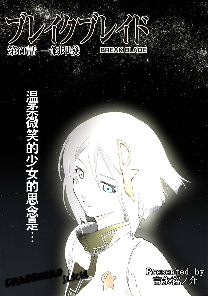番外篇010
