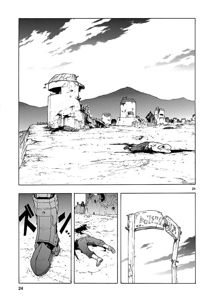 番外篇0124