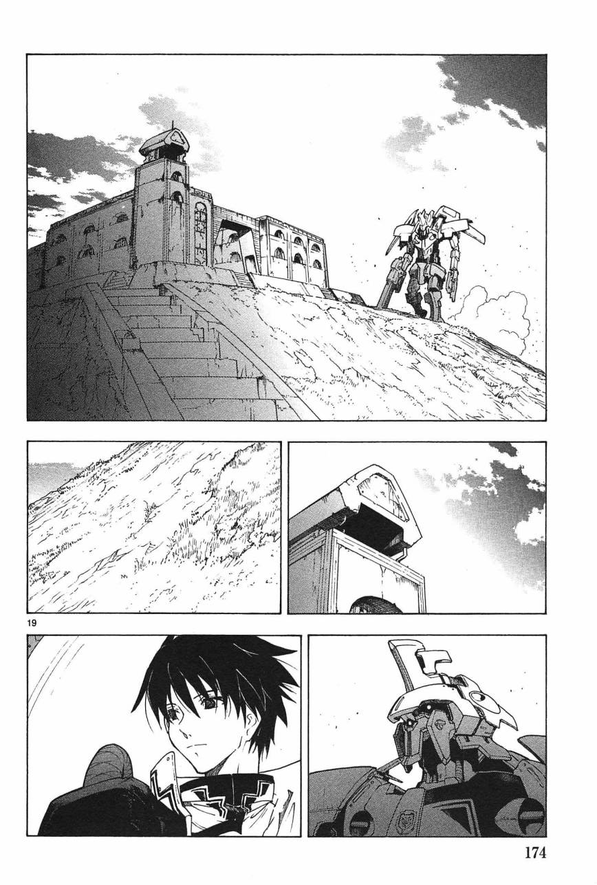 第64话18