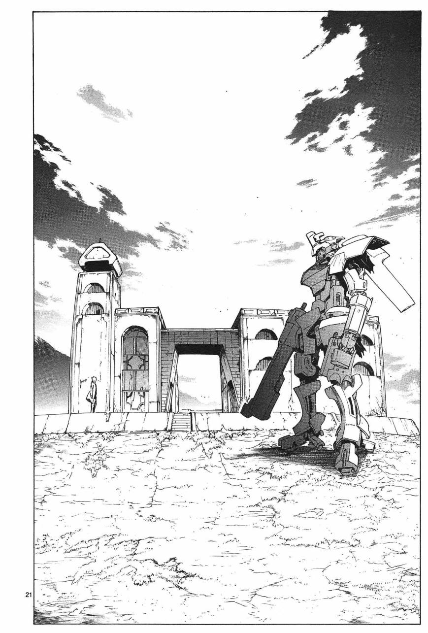 第64话20