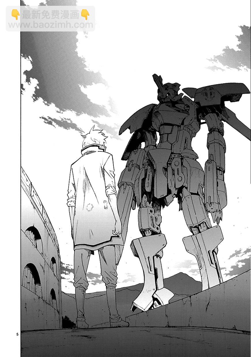 第65话4