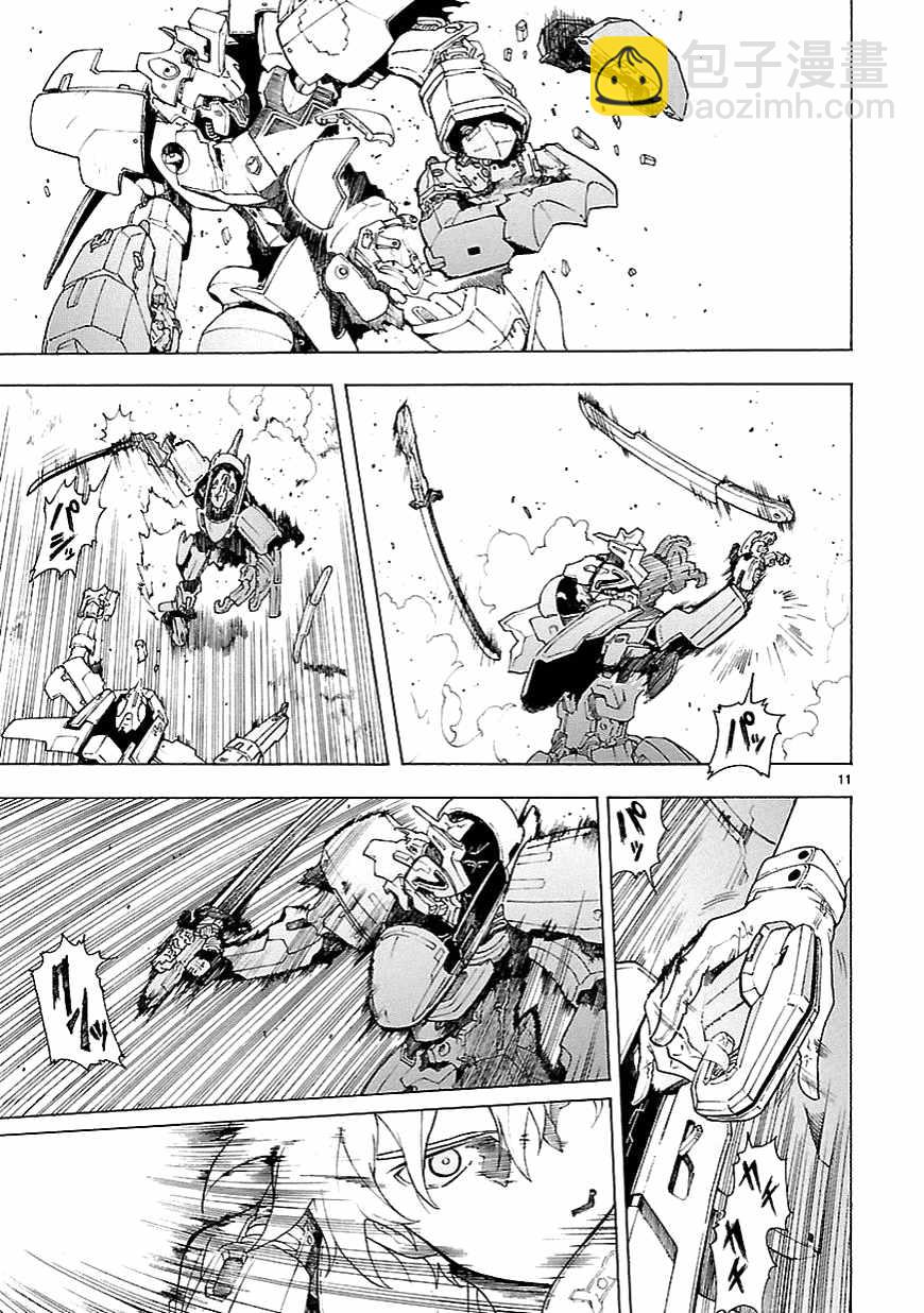 第66话10