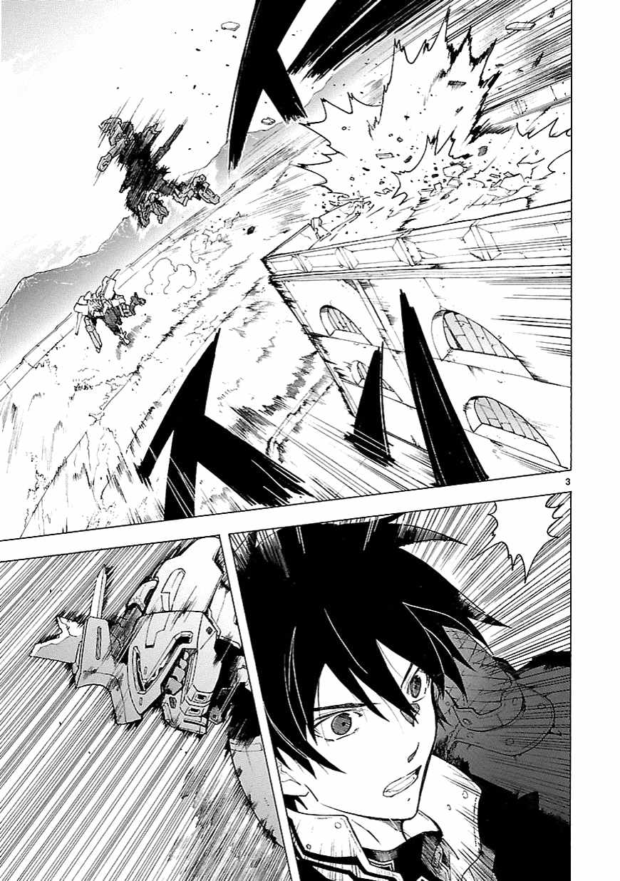 第66话2