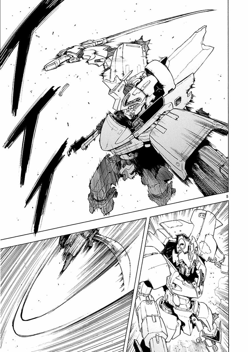 第66话4