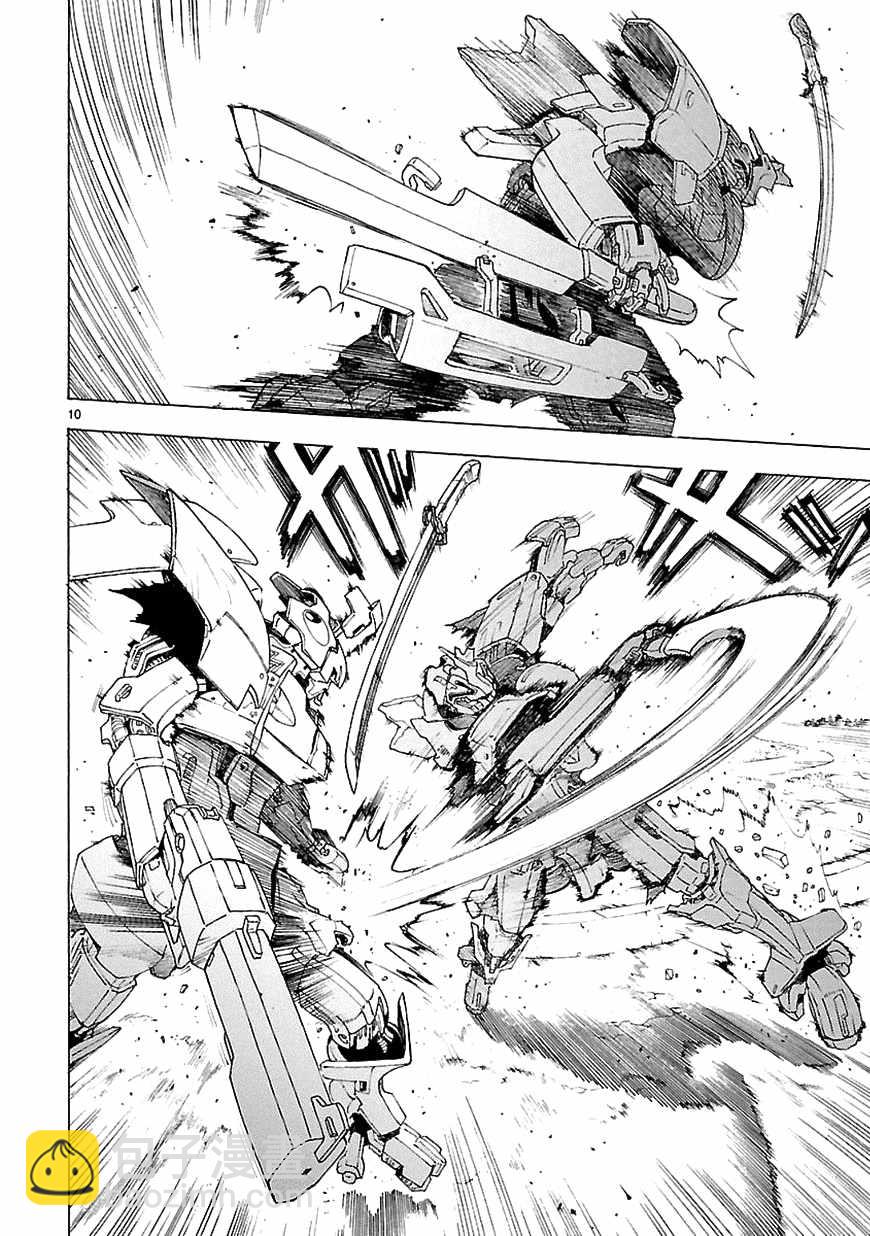 第66话9