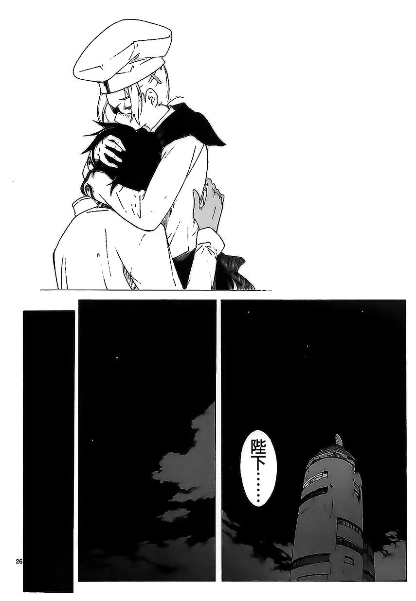 第83话25