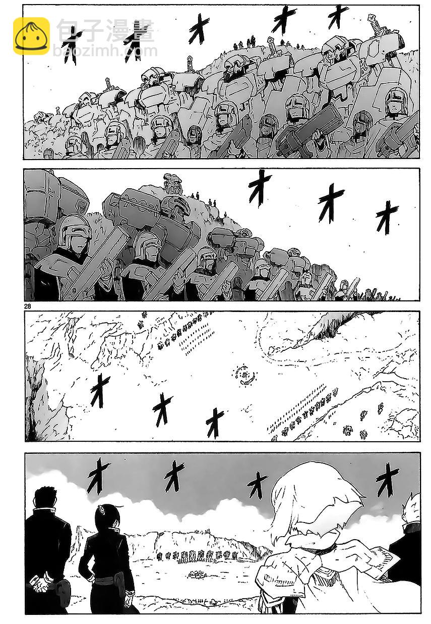 第83话27