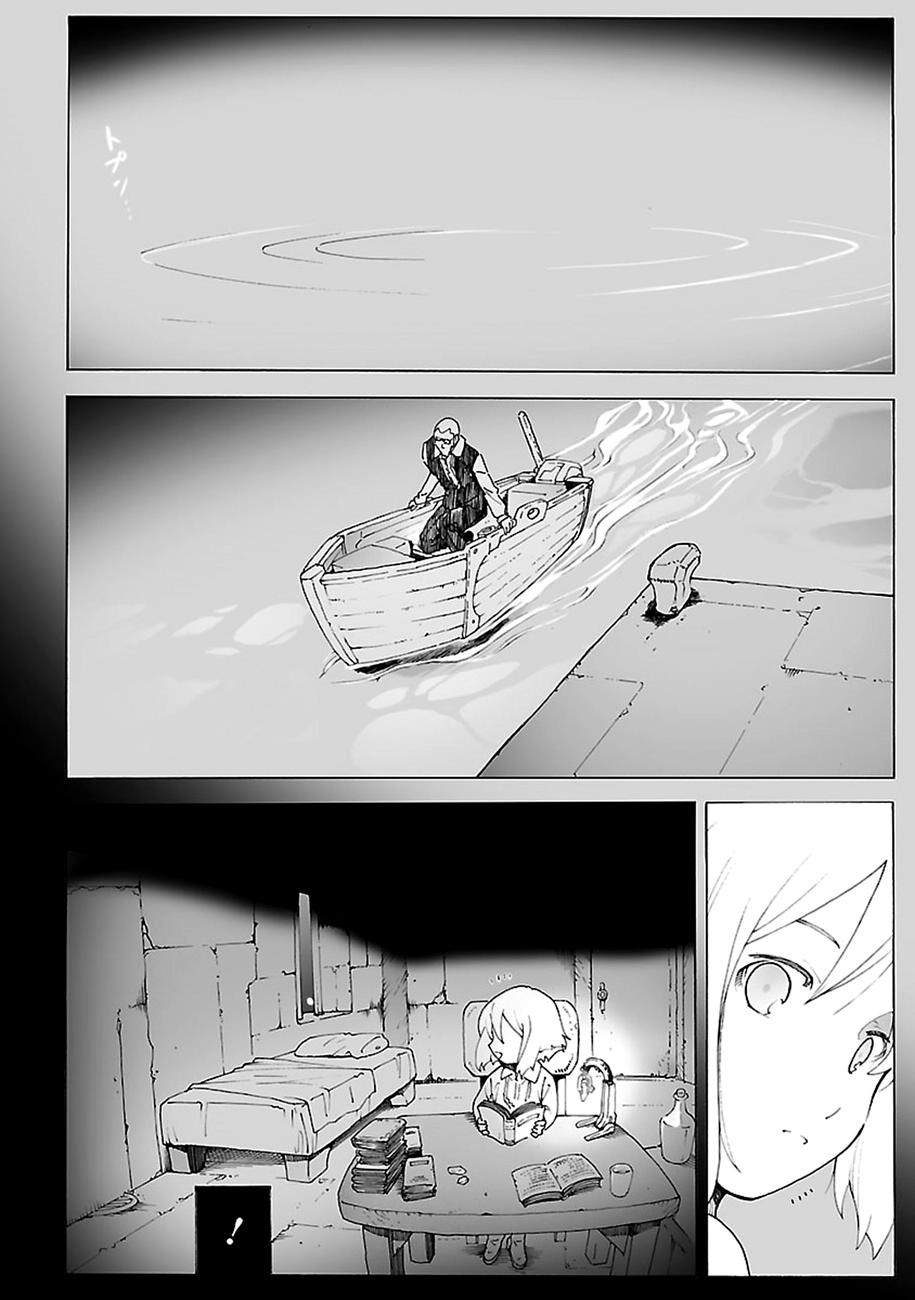 第86话1