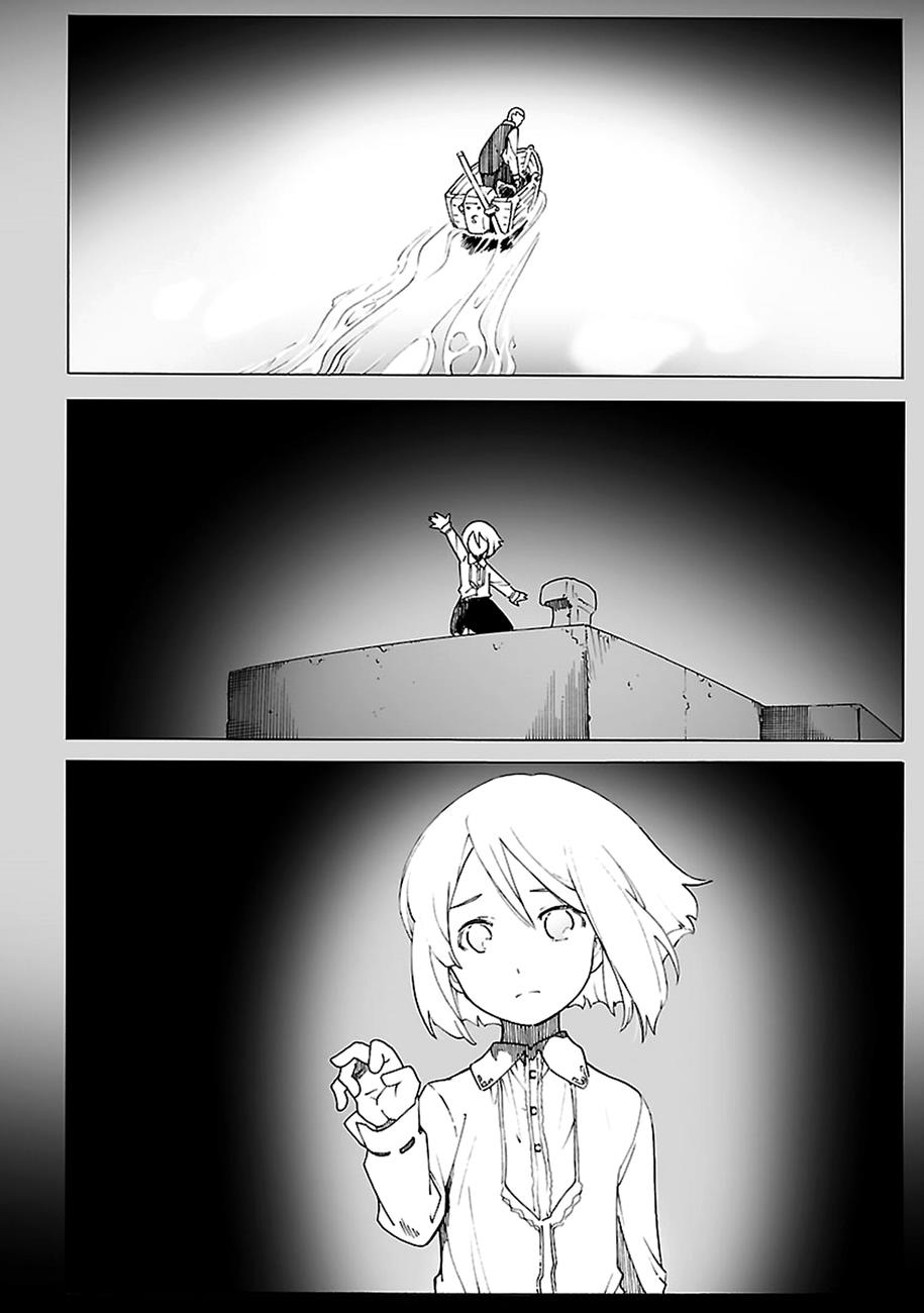 第86话3