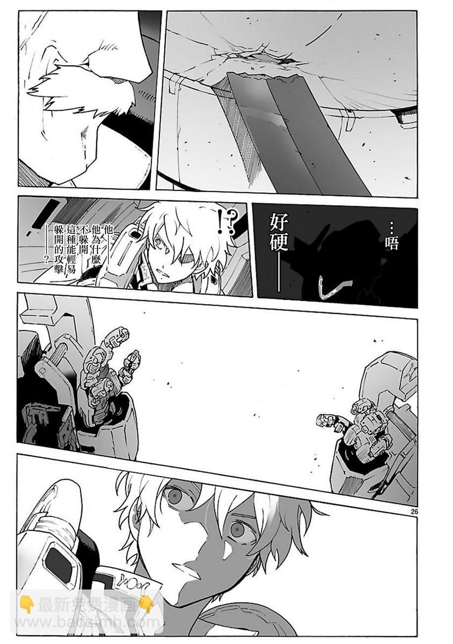 第91话24