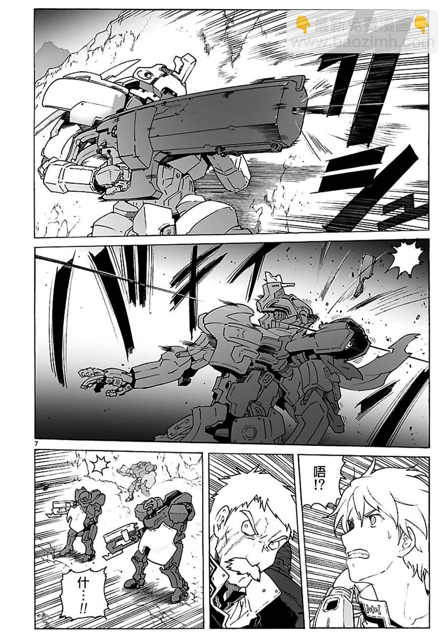 第91话6