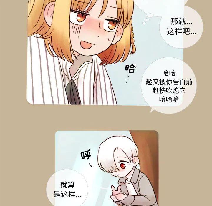 913