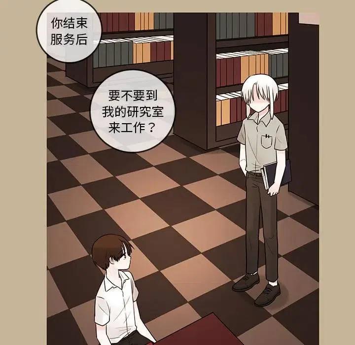 3914