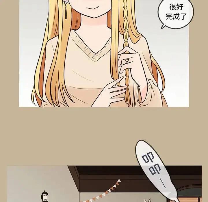 3945