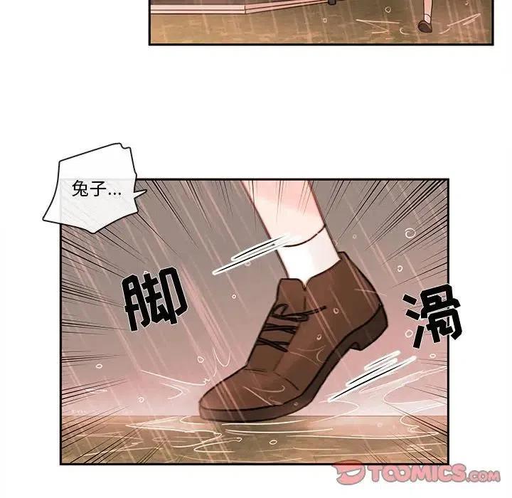 5713