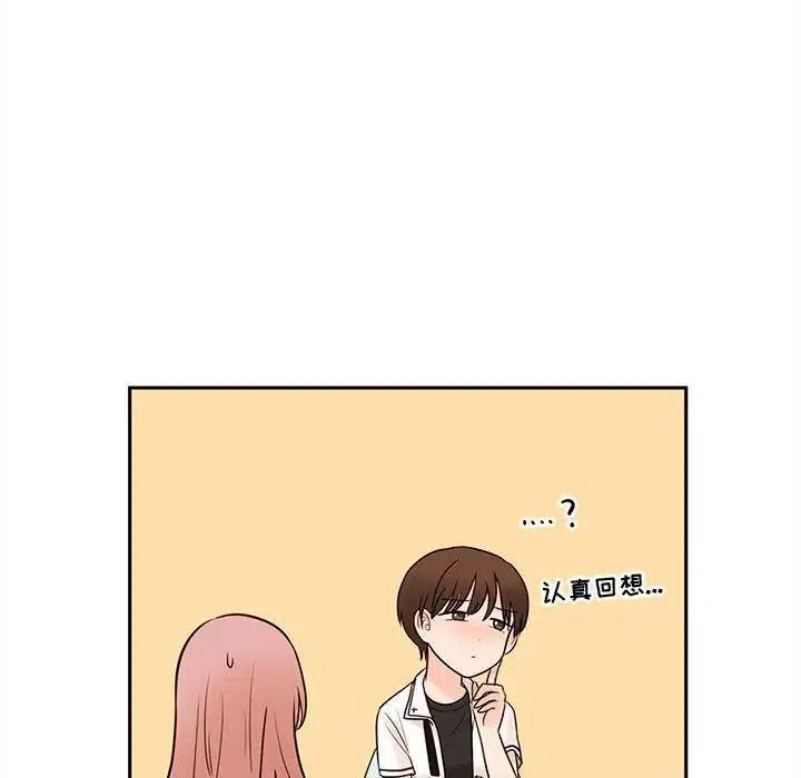 6314