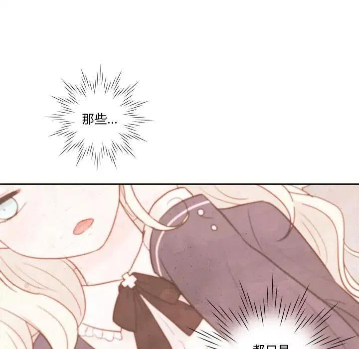6322