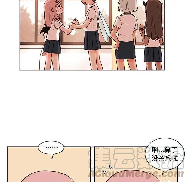 6324