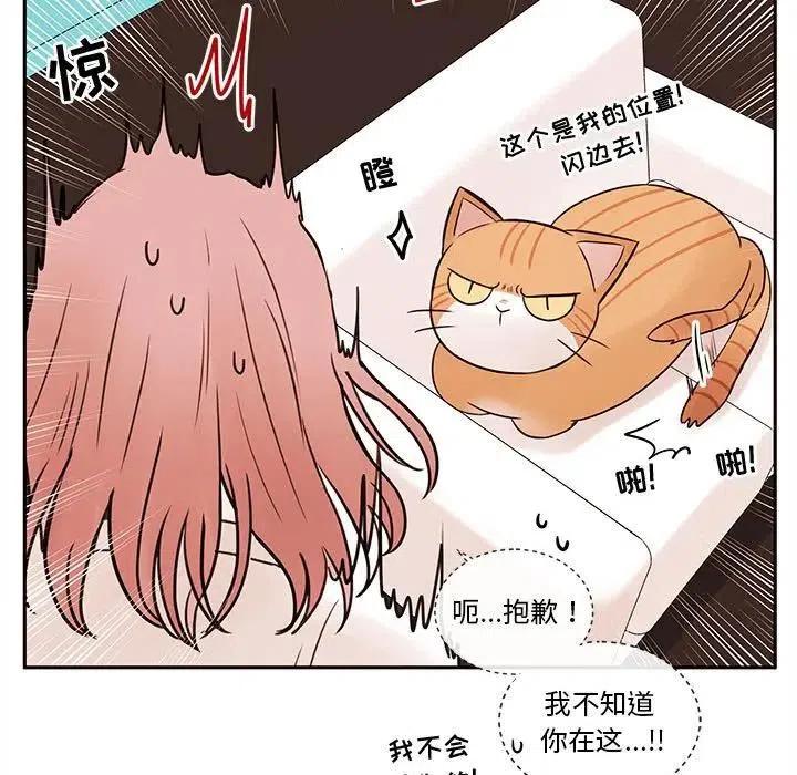 6358