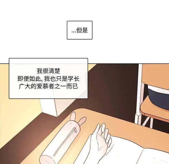 6810
