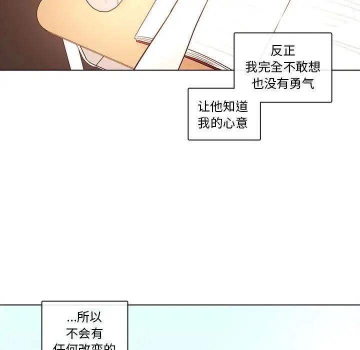 6811