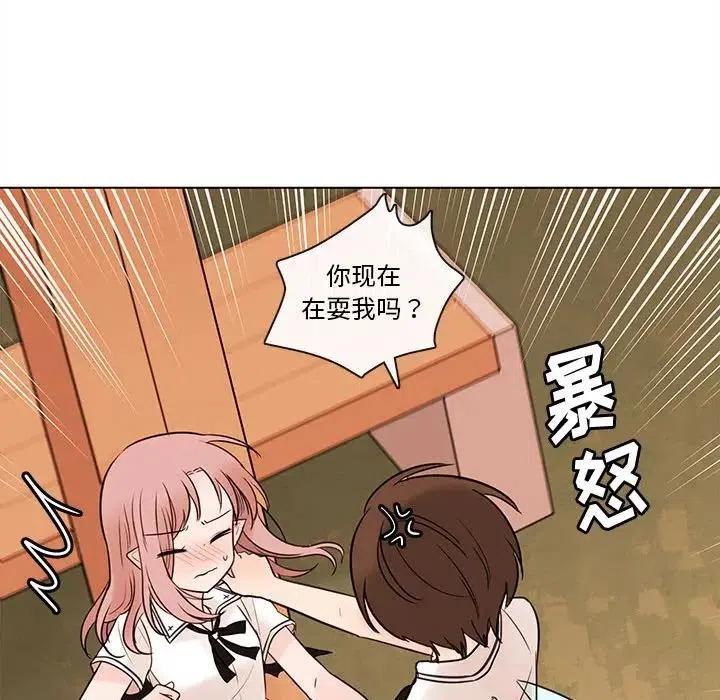68111