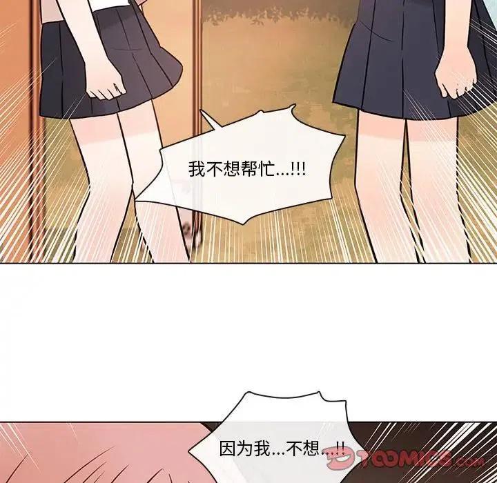 68118