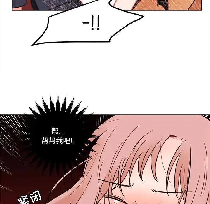 68125