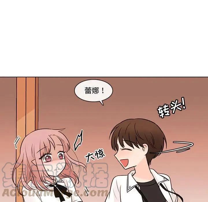 6824