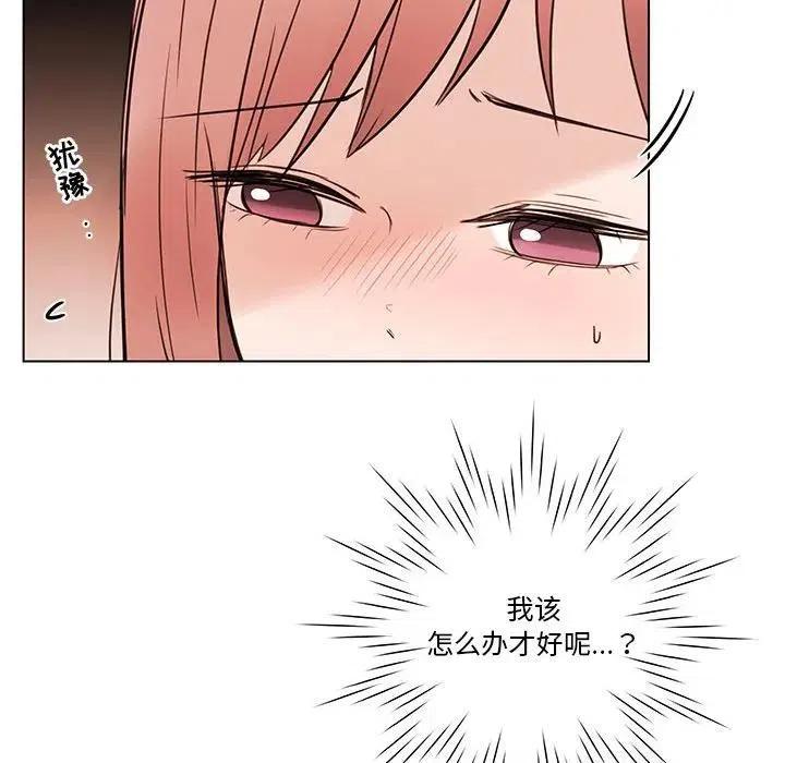 6830