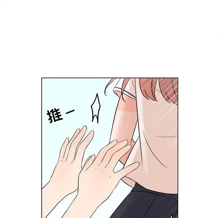 6841