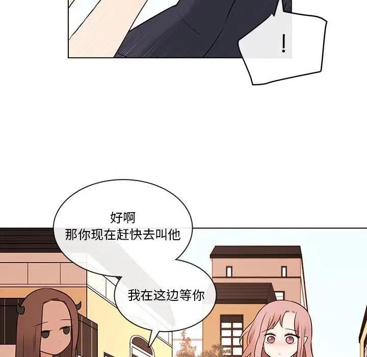 6842
