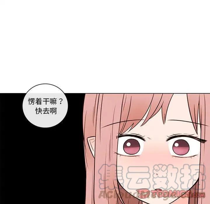 6844