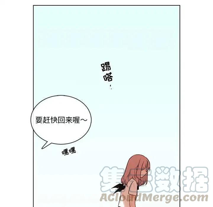 6852