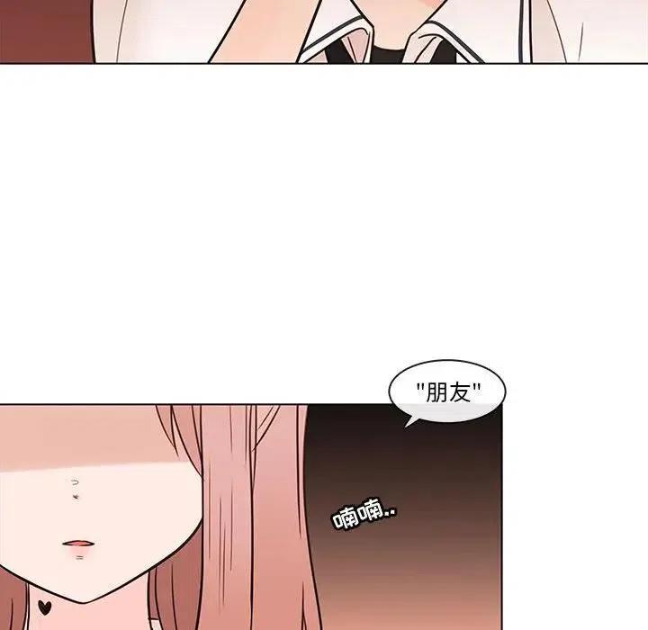 6859