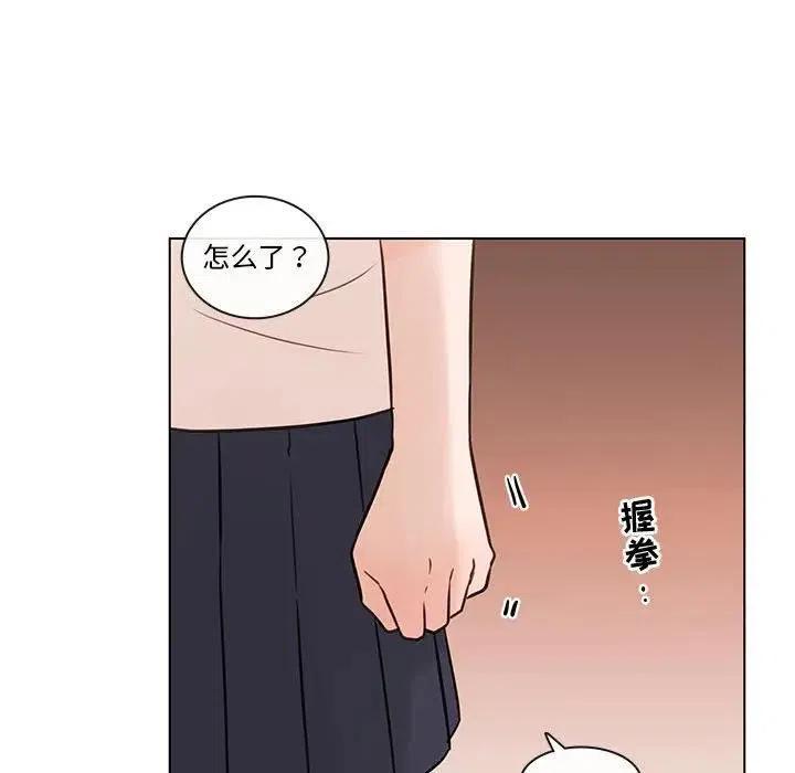 6869