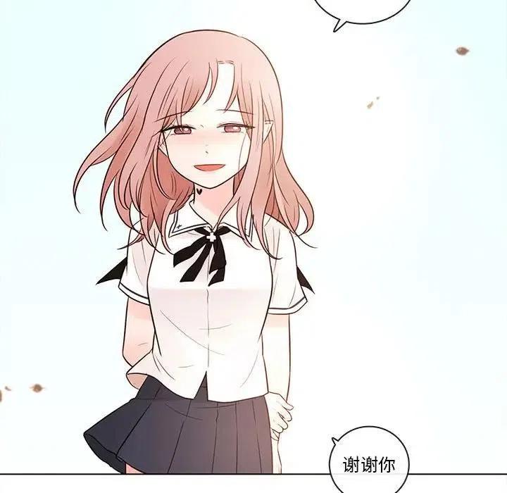 6875