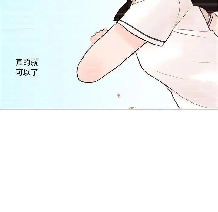 6899