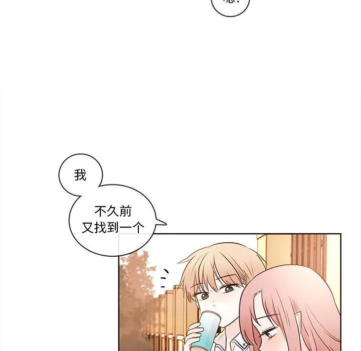 70103