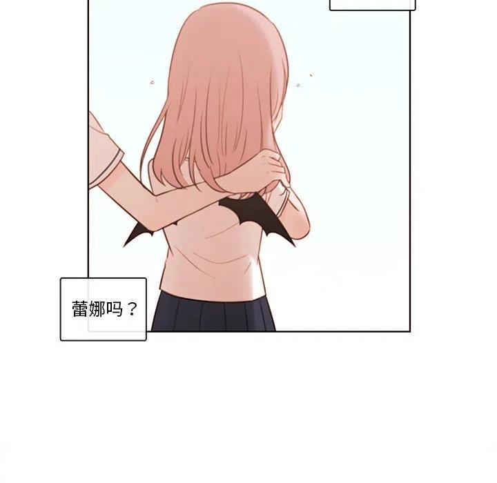 7011