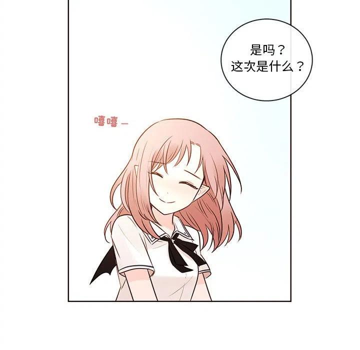 70110