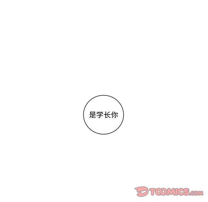 70111