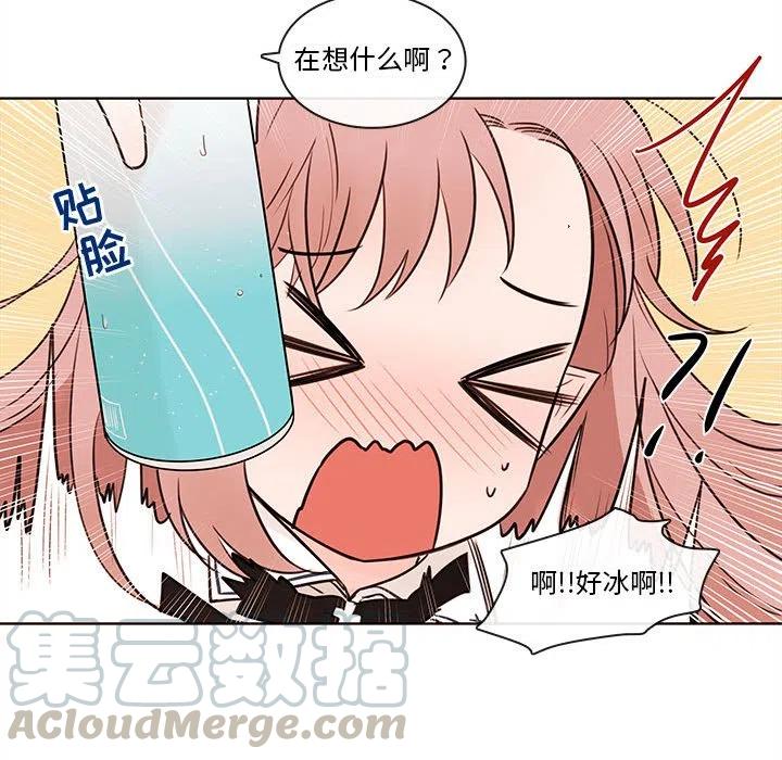 7020