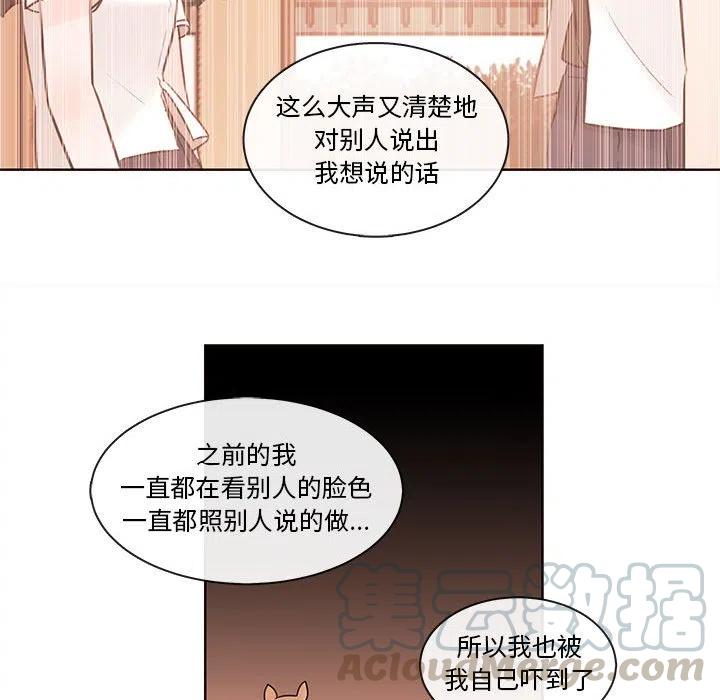 7060