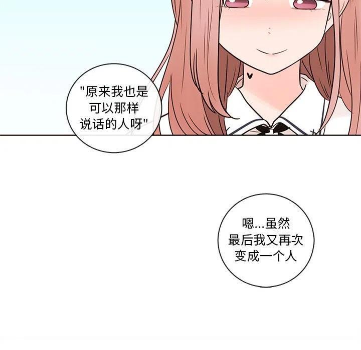 7062