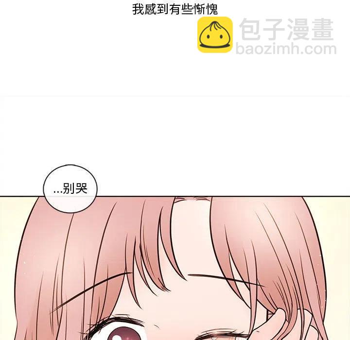 7070